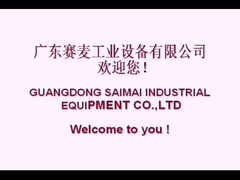 Tutta la linea di produzione della panetteria, pane di hamburger, pane tostato, torta di tazza, torta di luna, pane danese,